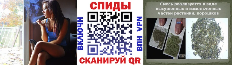 как найти наркотики  Алупка  нарко площадка клад  Бутират оксибутират 