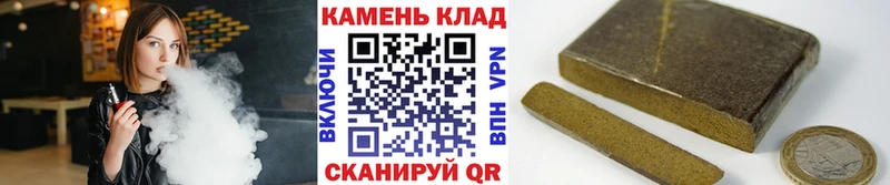 darknet формула  Алупка  ГАШ Premium  магазин продажи  