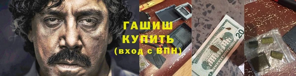 кокаин VHQ Алзамай
