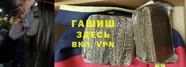 кокаин VHQ Алзамай