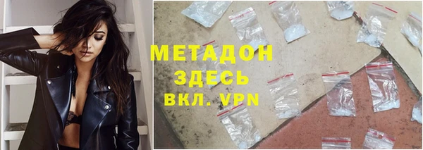 кокаин VHQ Алзамай