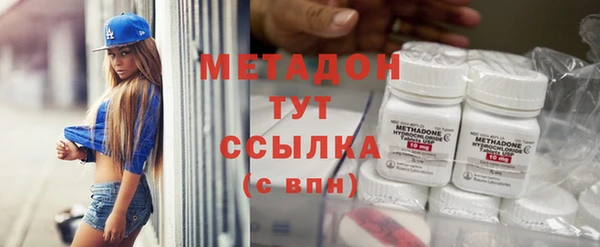 твердый Рославль