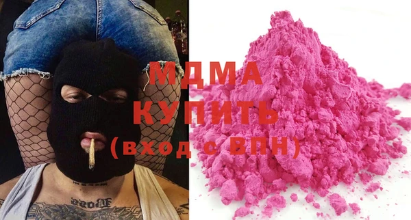мет Алексеевка