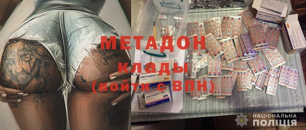 мет Алексеевка