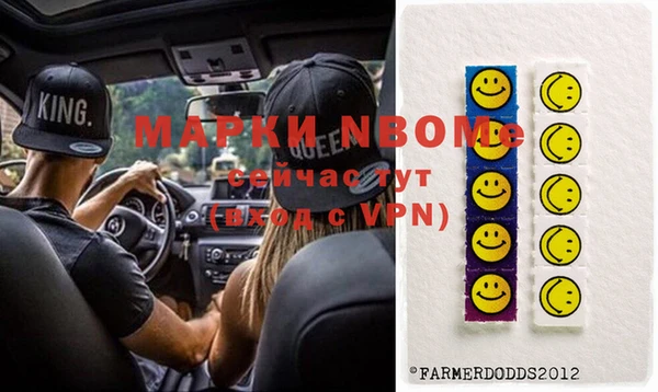 кокаин VHQ Алзамай