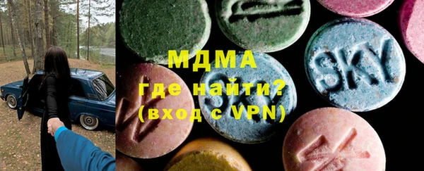 марки lsd Алексин