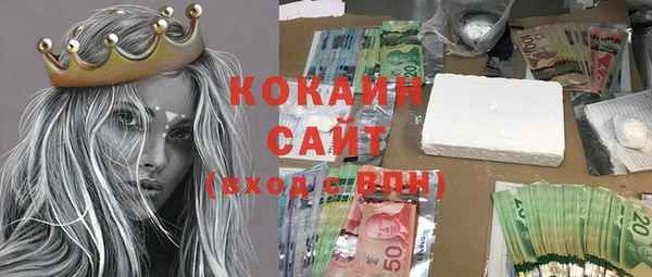 мет Алексеевка