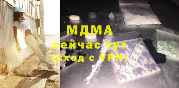 мет Алексеевка