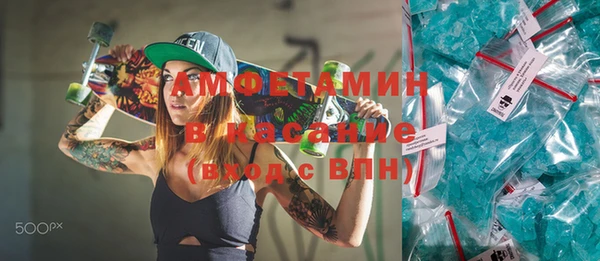 кокаин VHQ Алзамай