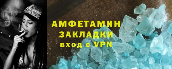 кокаин VHQ Алзамай