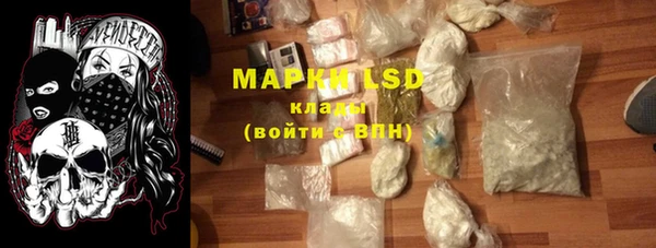 мет Алексеевка