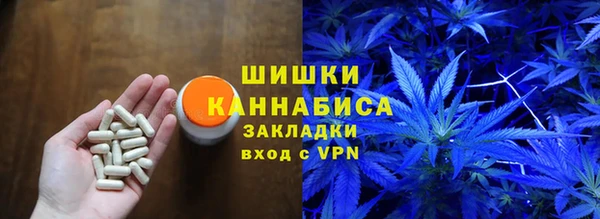 кокаин VHQ Алзамай